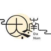 大南爱追剧