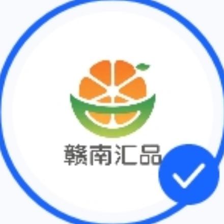 赣南汇品水果店