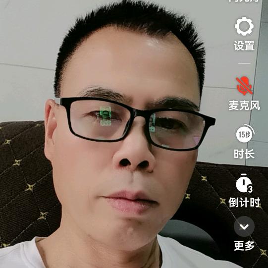 陈林