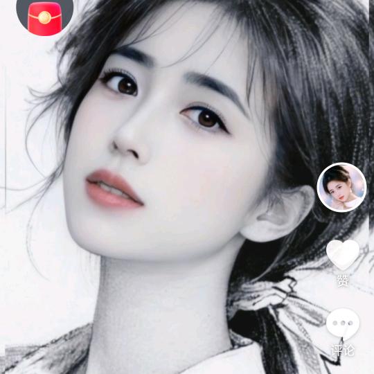 ∽叶子