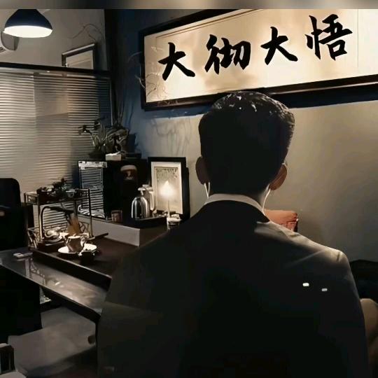 情殿