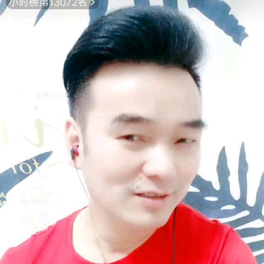 嘟嘟大码牛仔