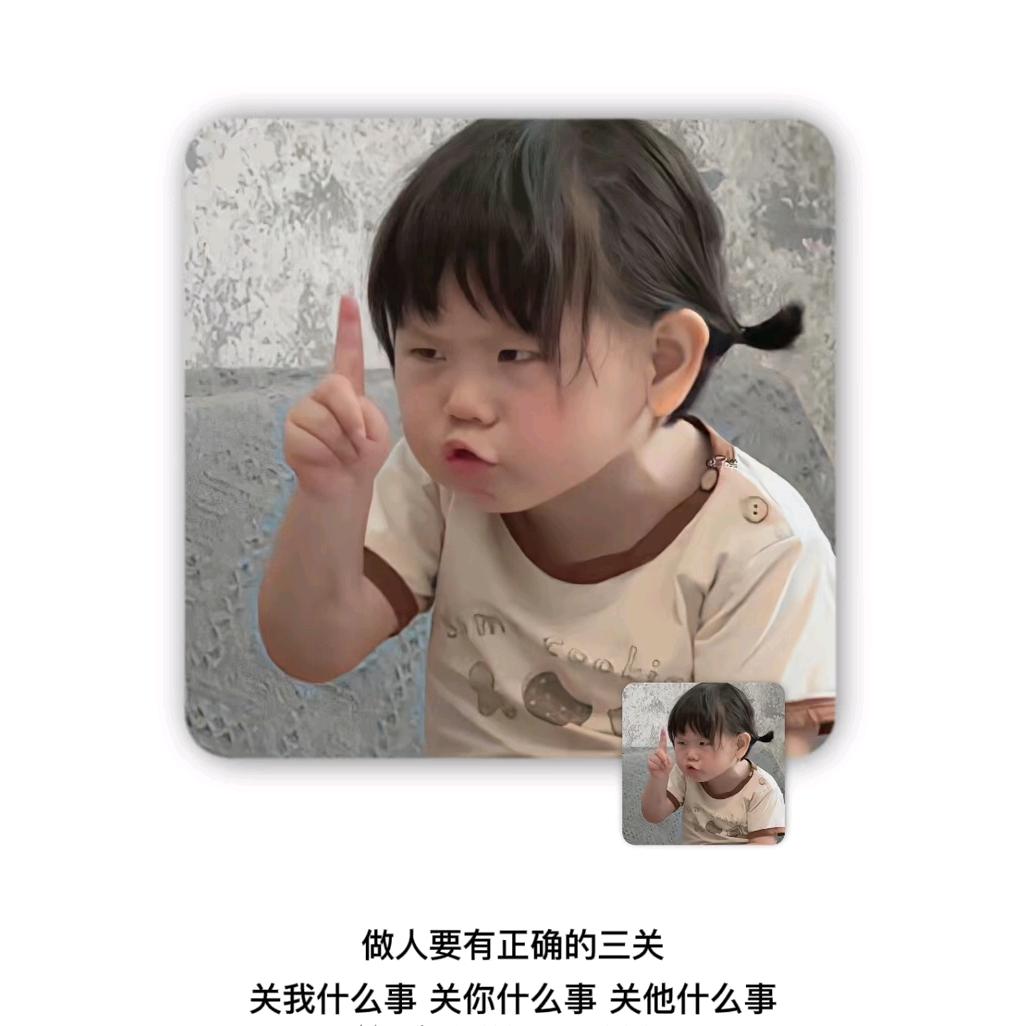 恐龙扛狼～我没K