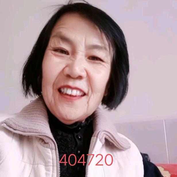 唐姐