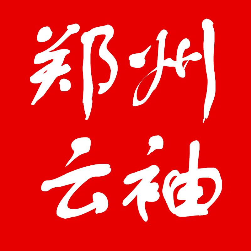 云袖优品