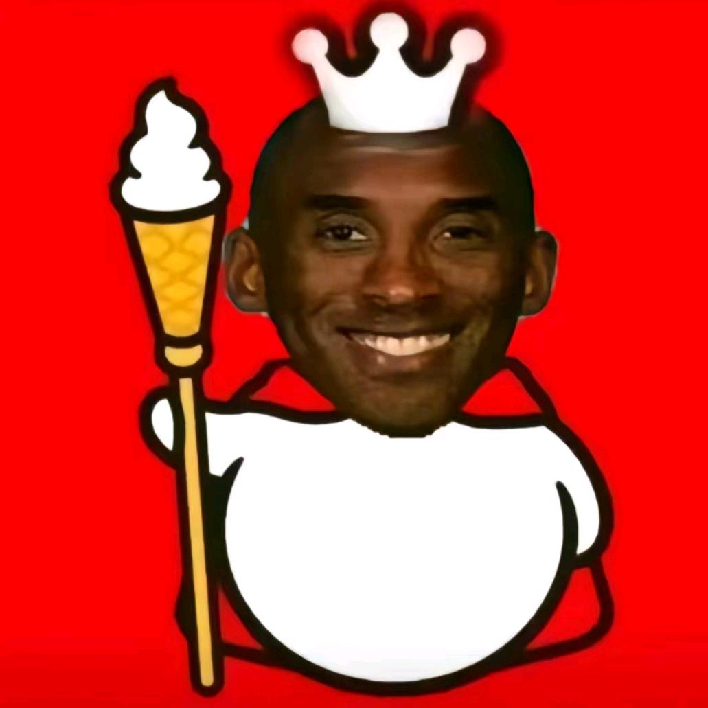 雪王man