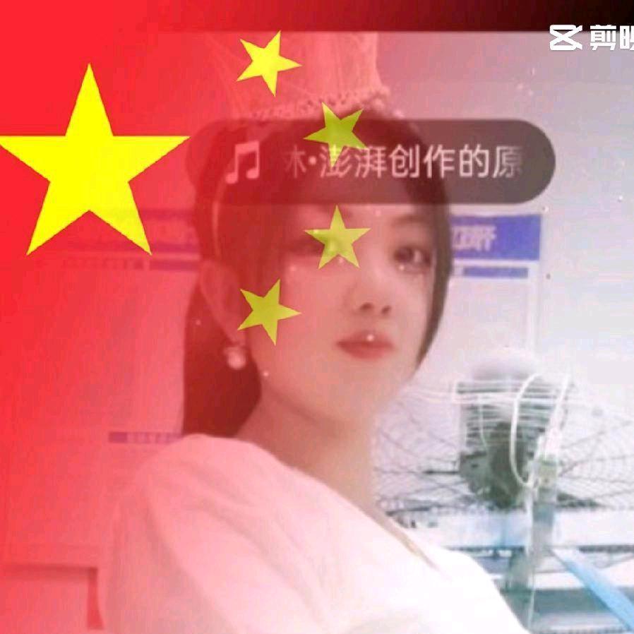 风轻云淡