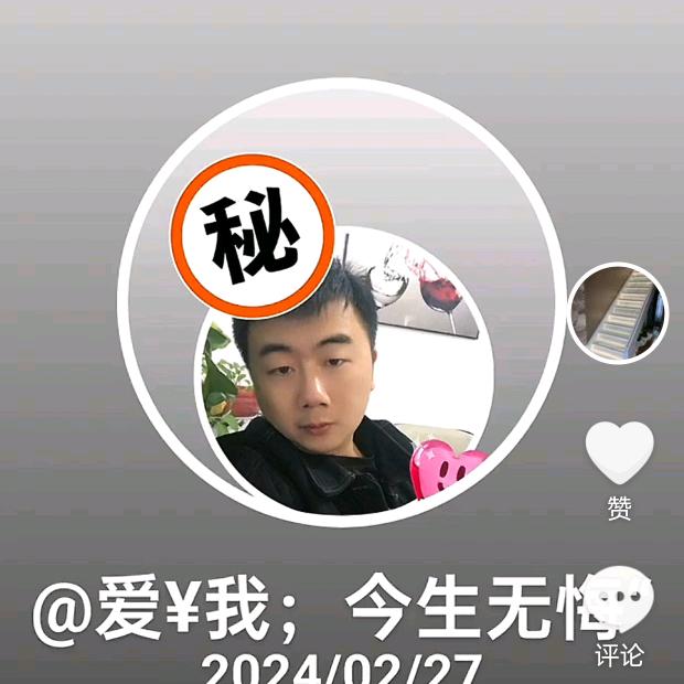 瓷砖楼梯专业户