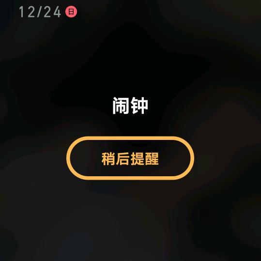 🌈柠檬加冰块