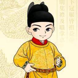 建东
