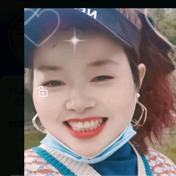 永远的姐