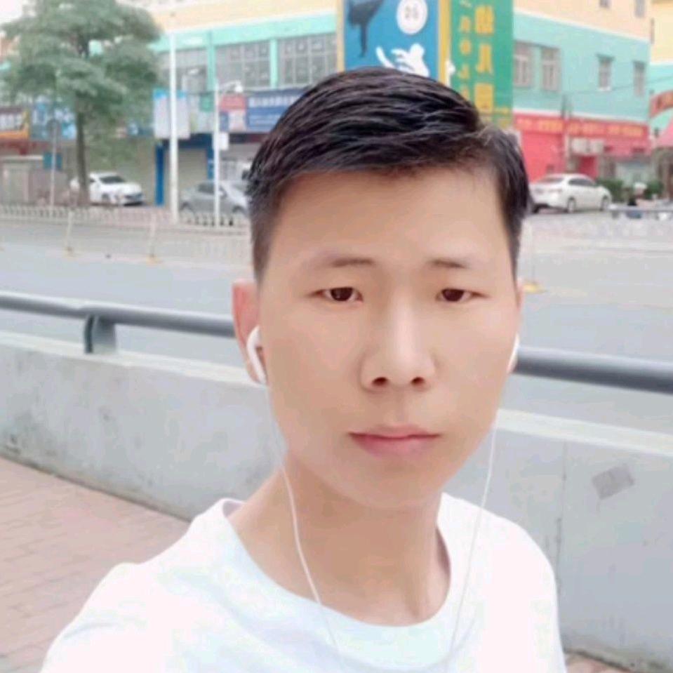 十三