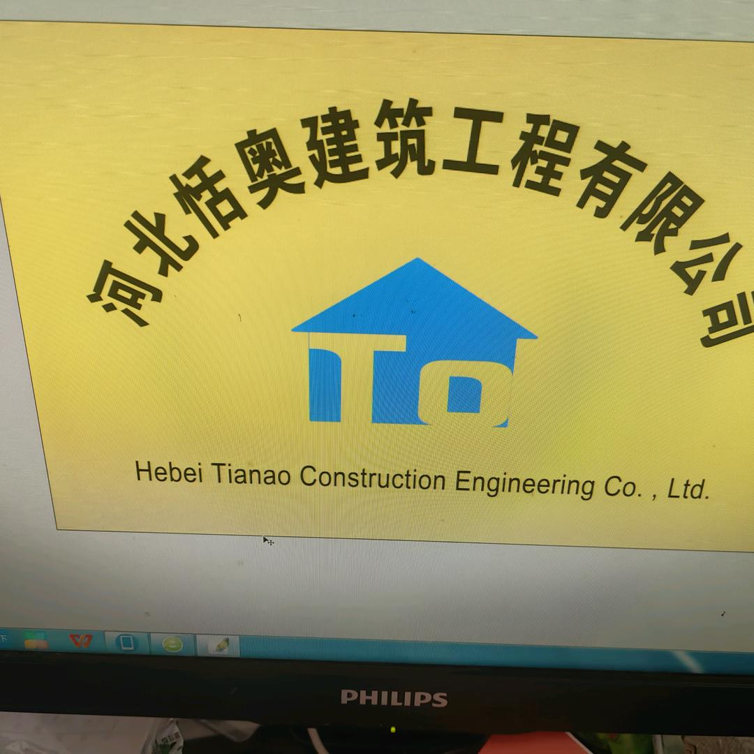 五阿哥