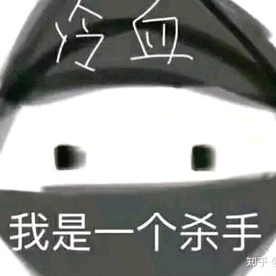推荐官