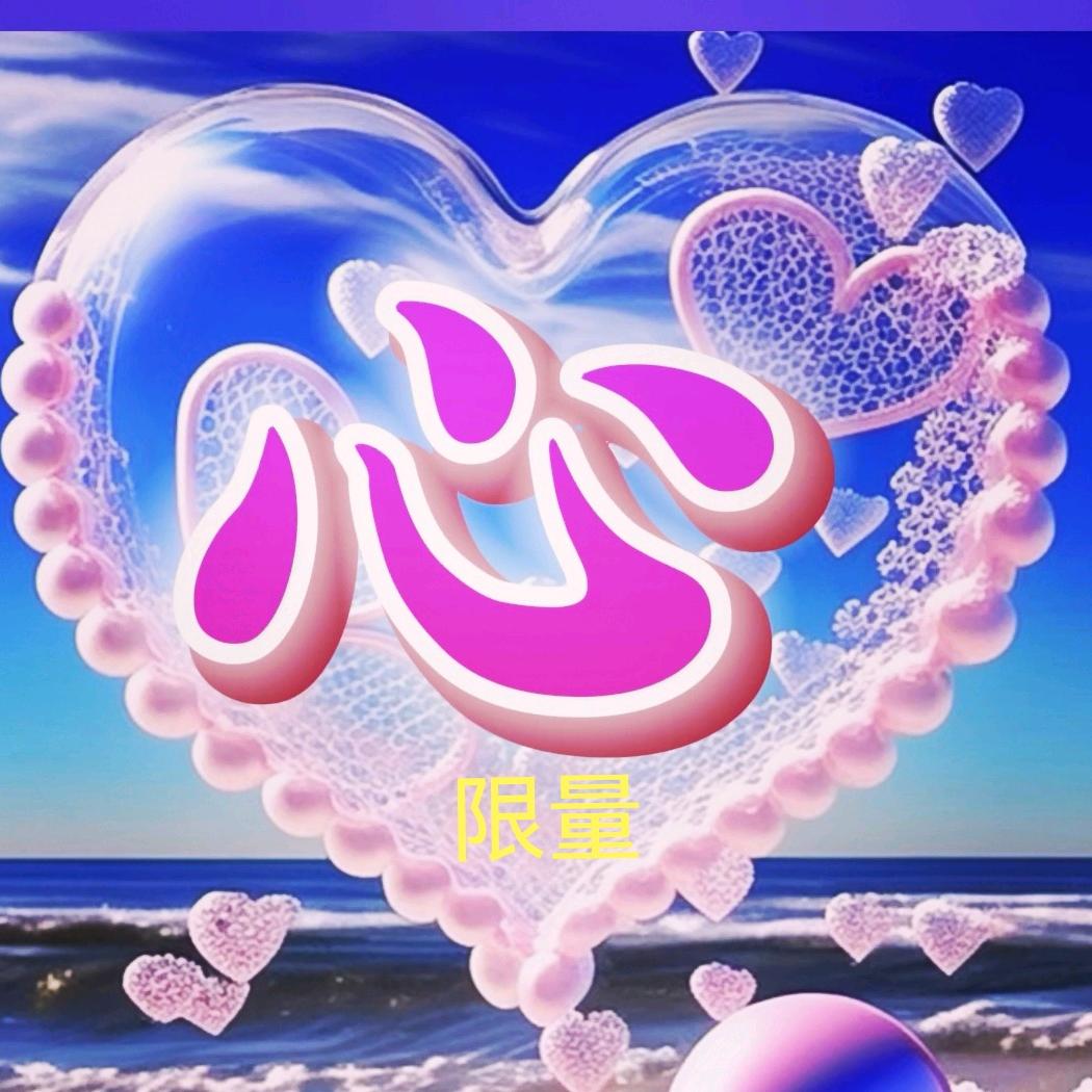 我🐊还🐊是🐊我