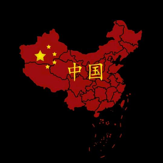 神秘人：犯我中华者，虽远必杀