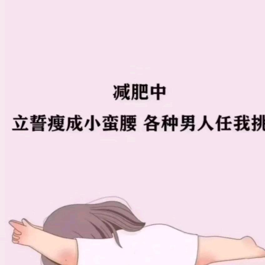 小小