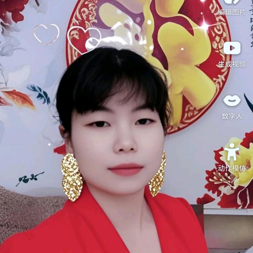 往事清零