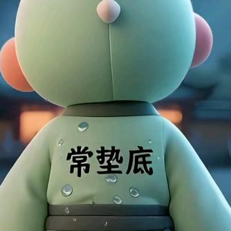 湖北憨憨