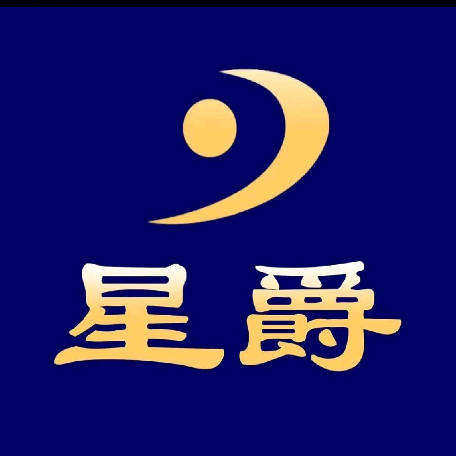 星爵台球俱乐部南丹新店