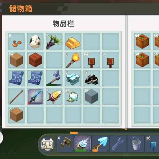 生存郑
