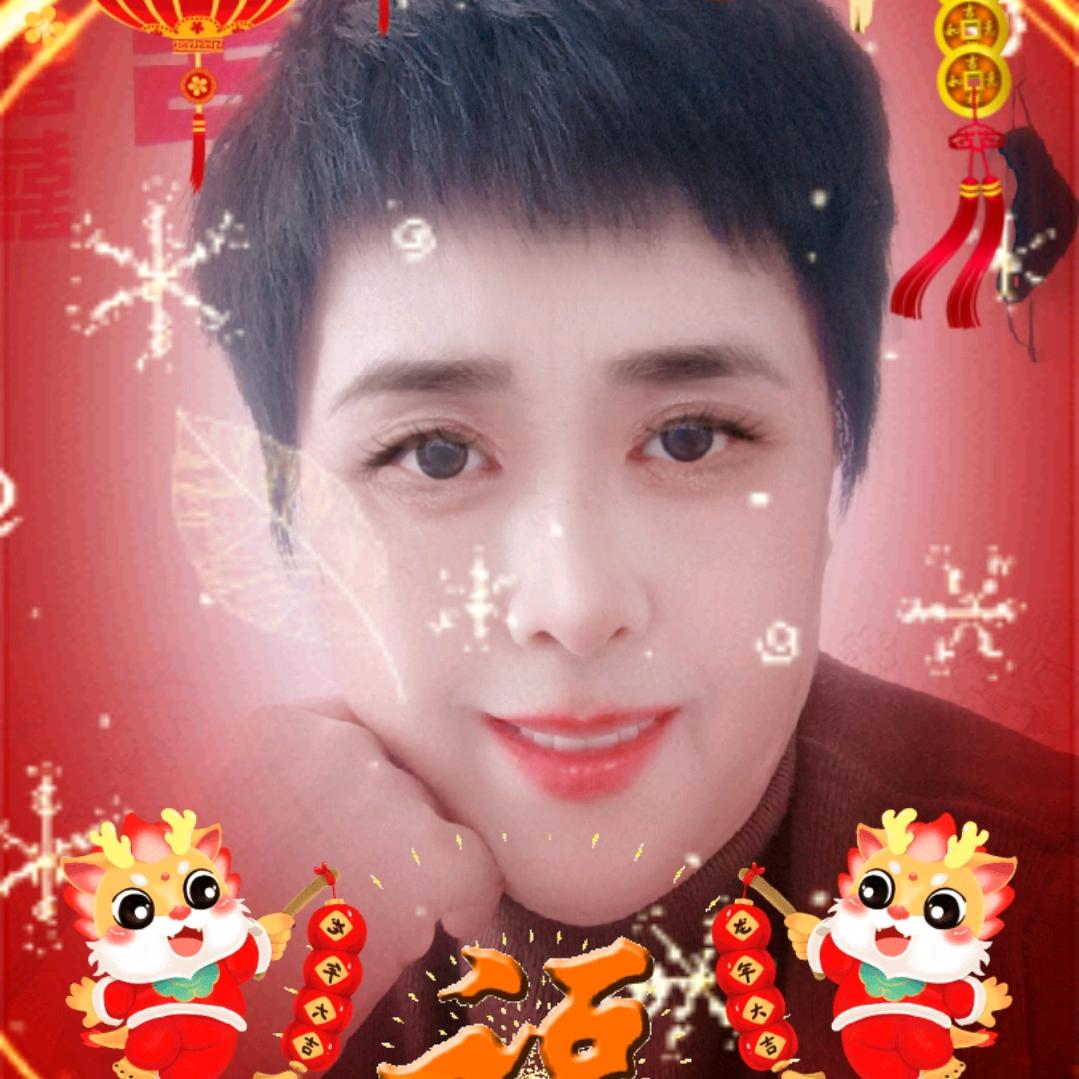 健康是福