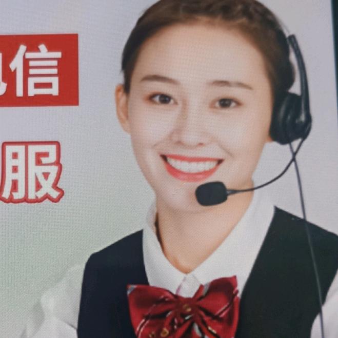 中国移动流量卡手机卡电话卡
