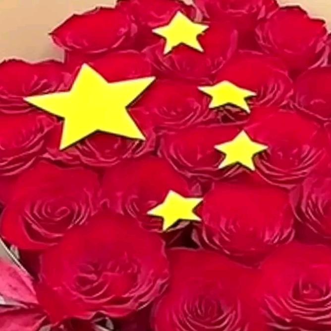 罗丰华。