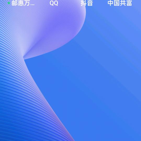 重新在来