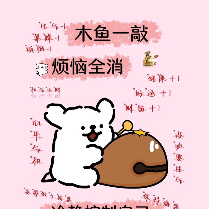 西＄