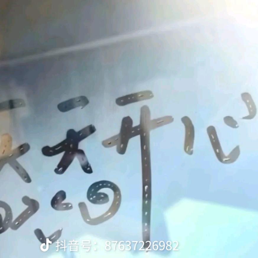 凯