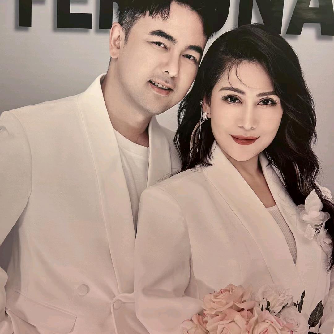 FERLUNA我带你变美