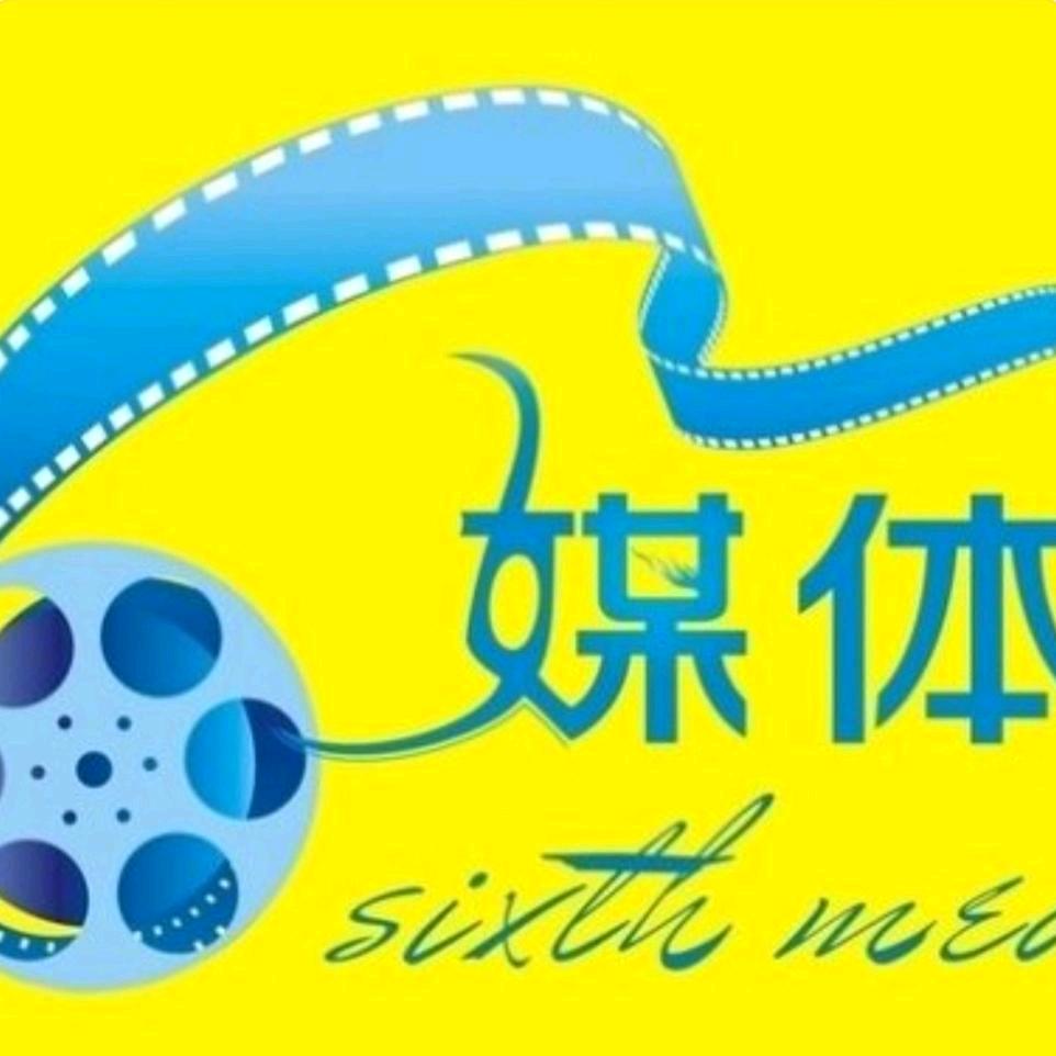 月亮传媒