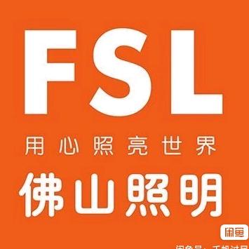 佛山品牌灯具仓储。