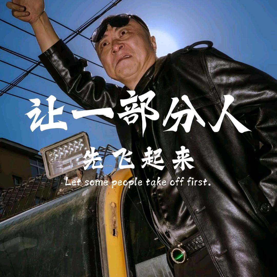 究极无敌暴龙战士Ultra