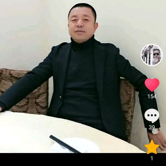 铁大爷