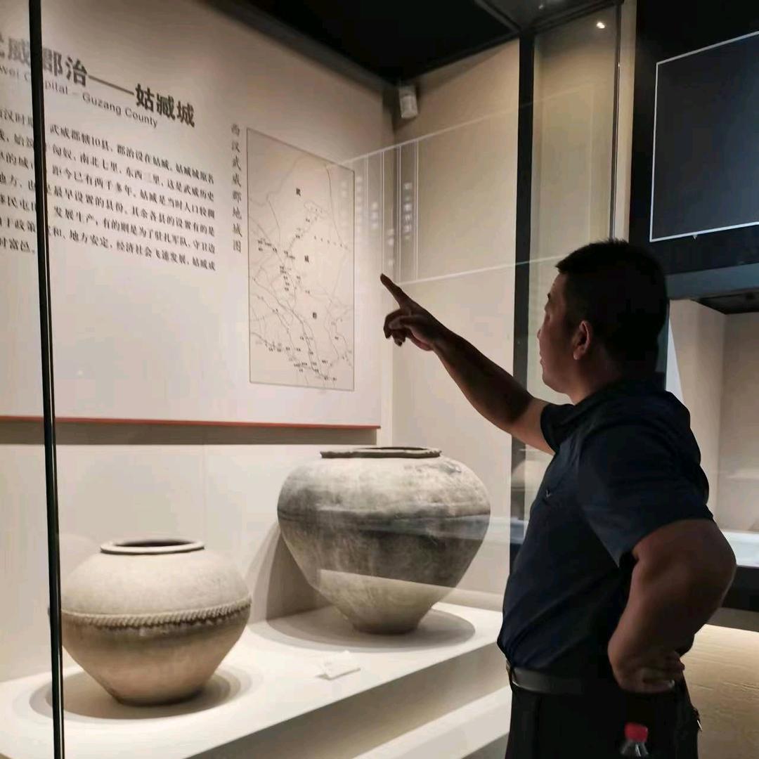 山顶见