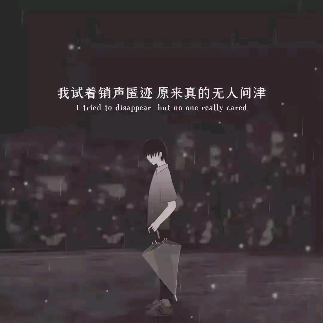 天涯何处