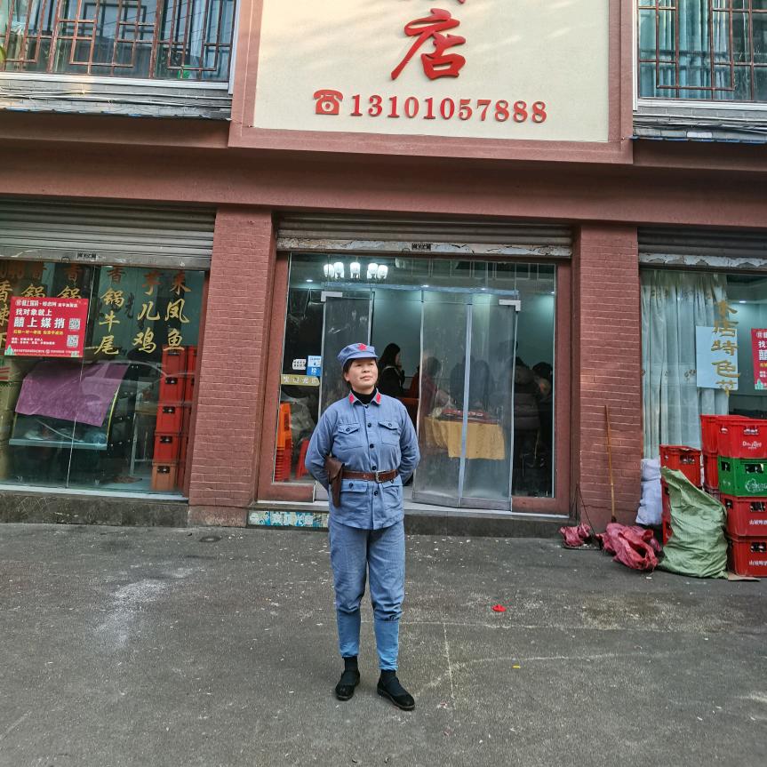 胡贵英