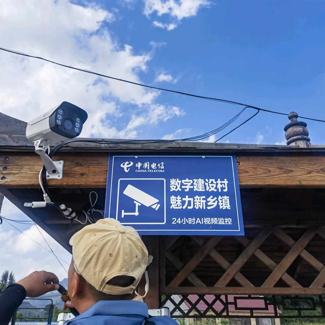 美丽乡村传播者（李家堡营业厅）关必回