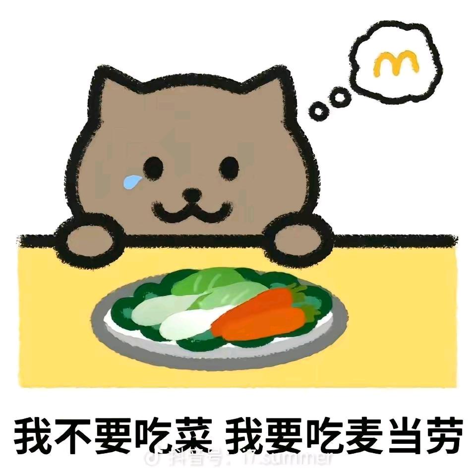 🌈🌧阿杰
