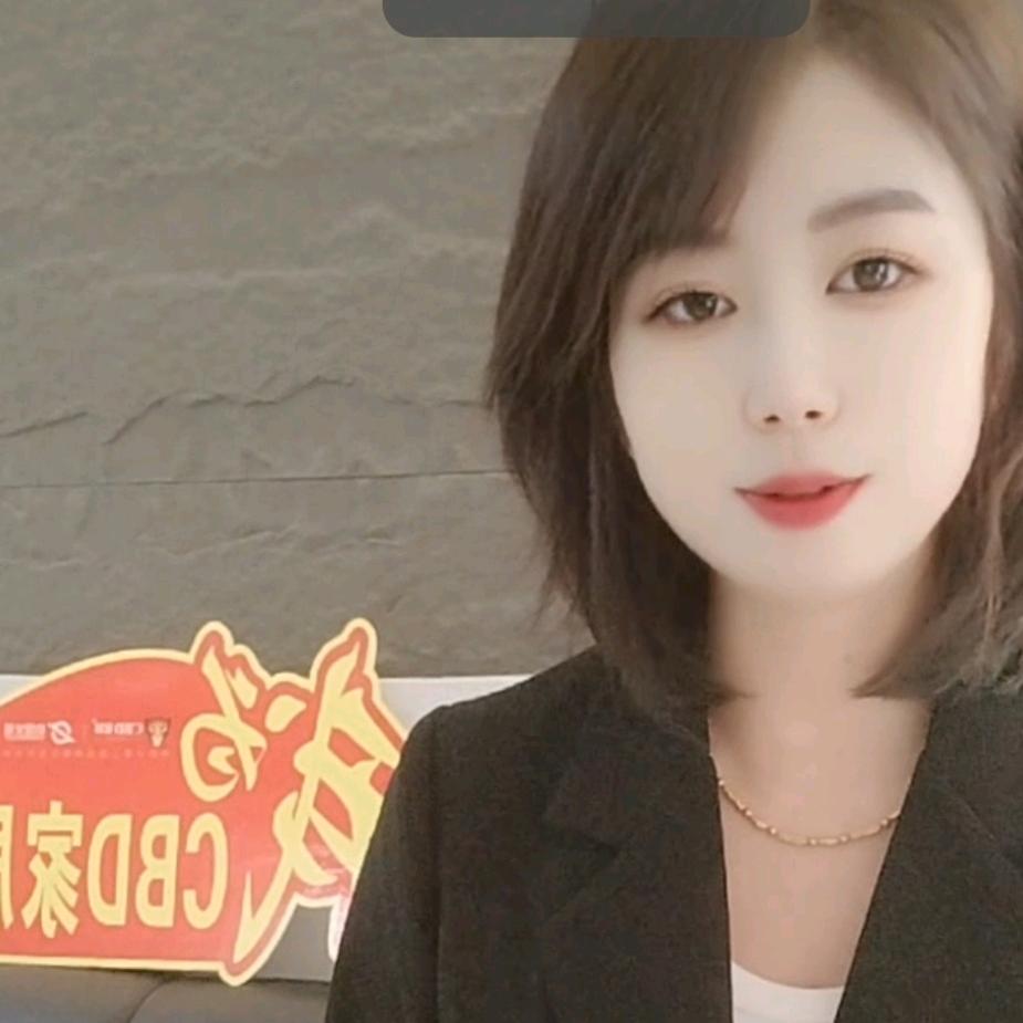 辽源CBD家居萍姐