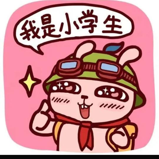 倾城的微笑(≧∇≦)