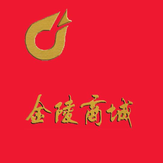 金陵商城陪你走过春夏秋冬
