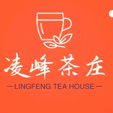 南宁凌峰茶叶