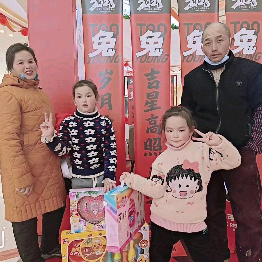 袁庄帅哥抖音爱好者风水先生