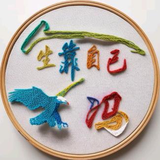 网约车