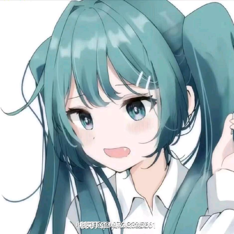 处爷