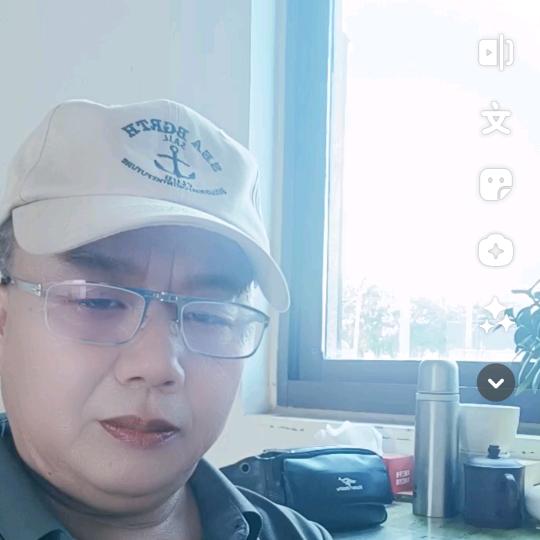 曦建