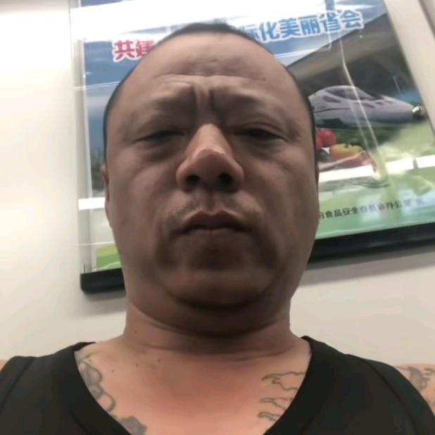 🌈🌈🌈AAA粮油烟批发王哥